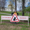 Майские праздники 2025